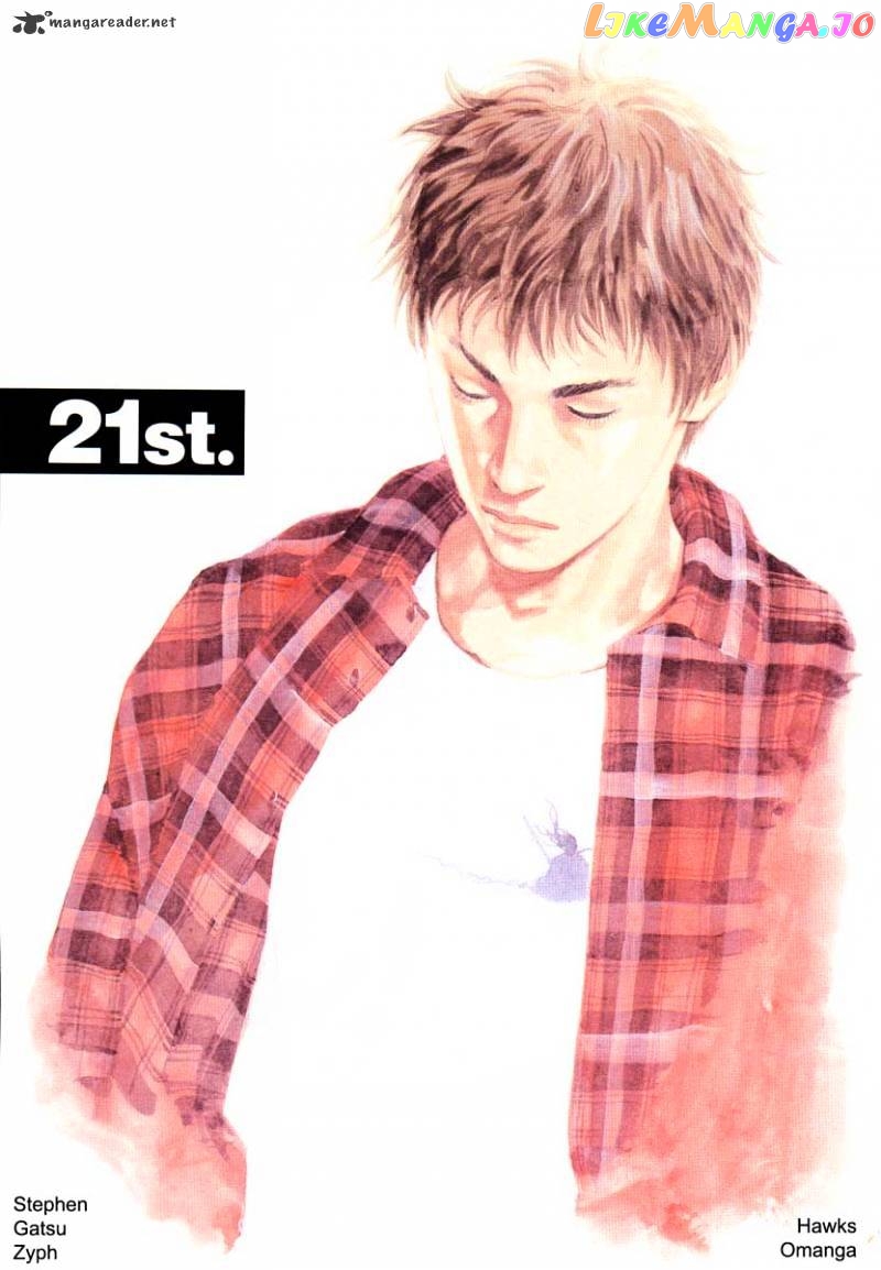 Real, Chapter 21 image 01